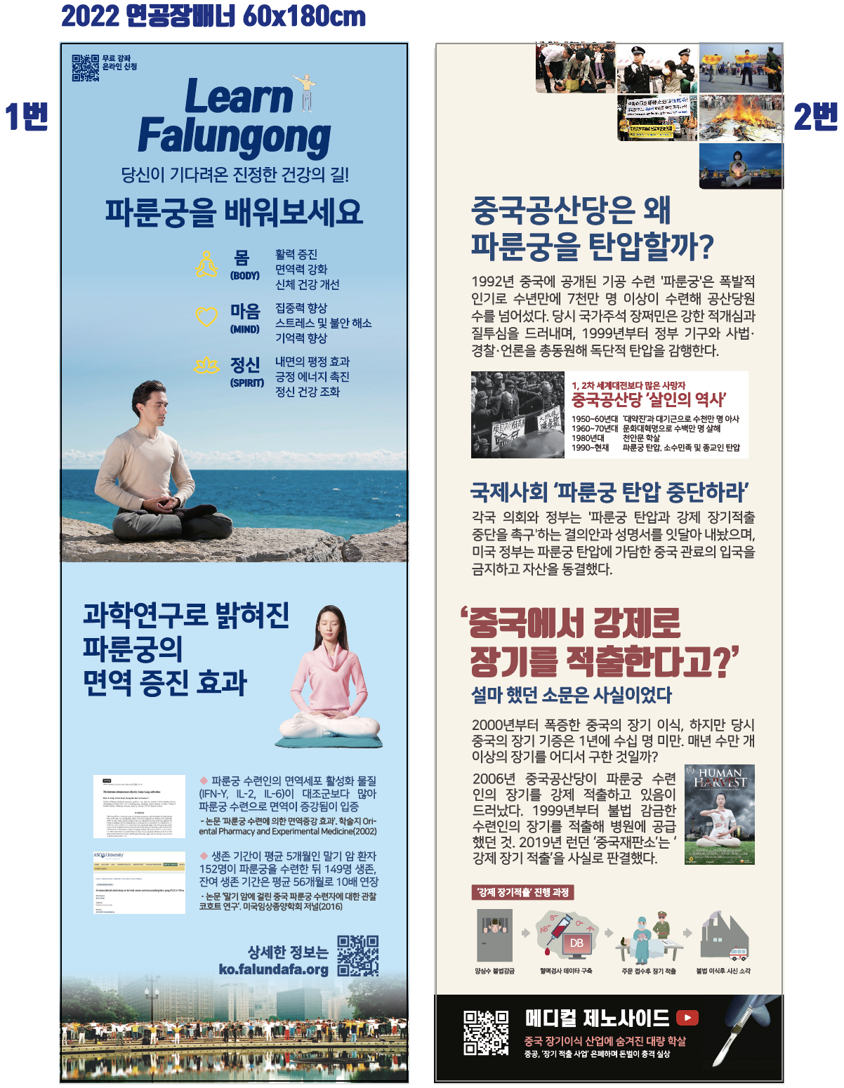 31837903_zGomHtpW_f3ae1c53244babd61660009acee83573eebd18e2.png 이미지크게보기