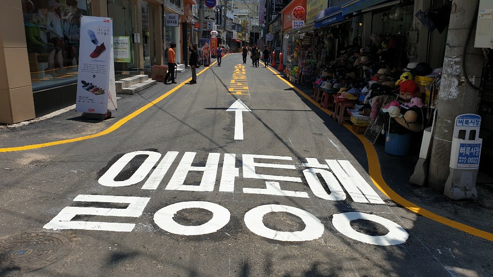 2049928719_LpanY43K_4d760a04a108307e08bf86daf370db2f869bf95e.jpg 이미지크게보기