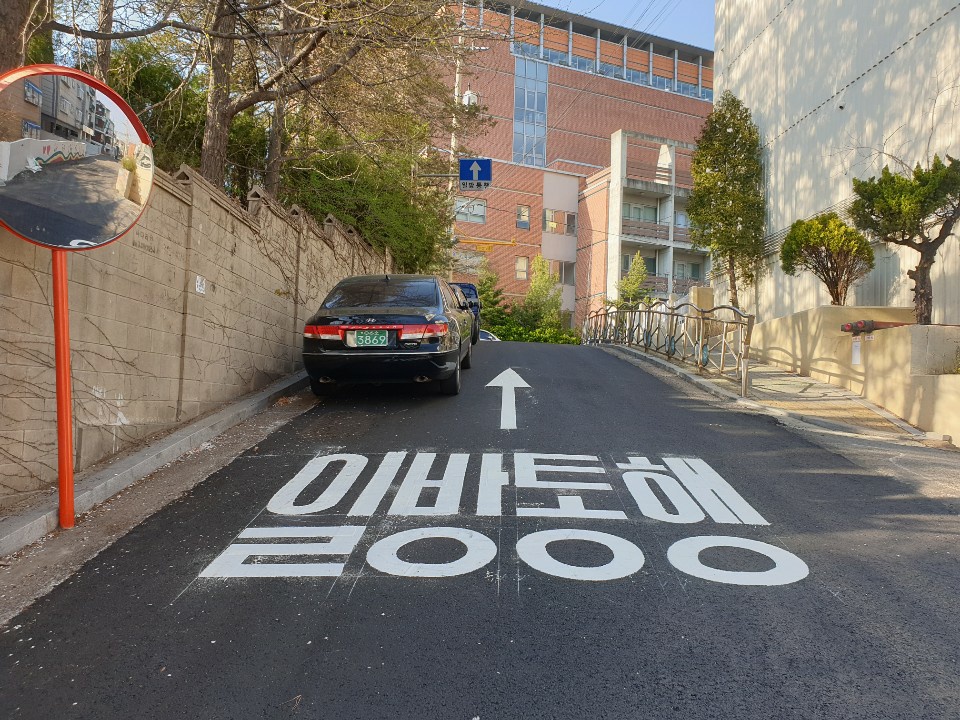 2049928719_puwX3ryD_a81de54021f4a94661c70c2e799bb18f4558394c.jpg 이미지크게보기