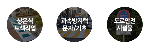 성원안전_중간2000_오