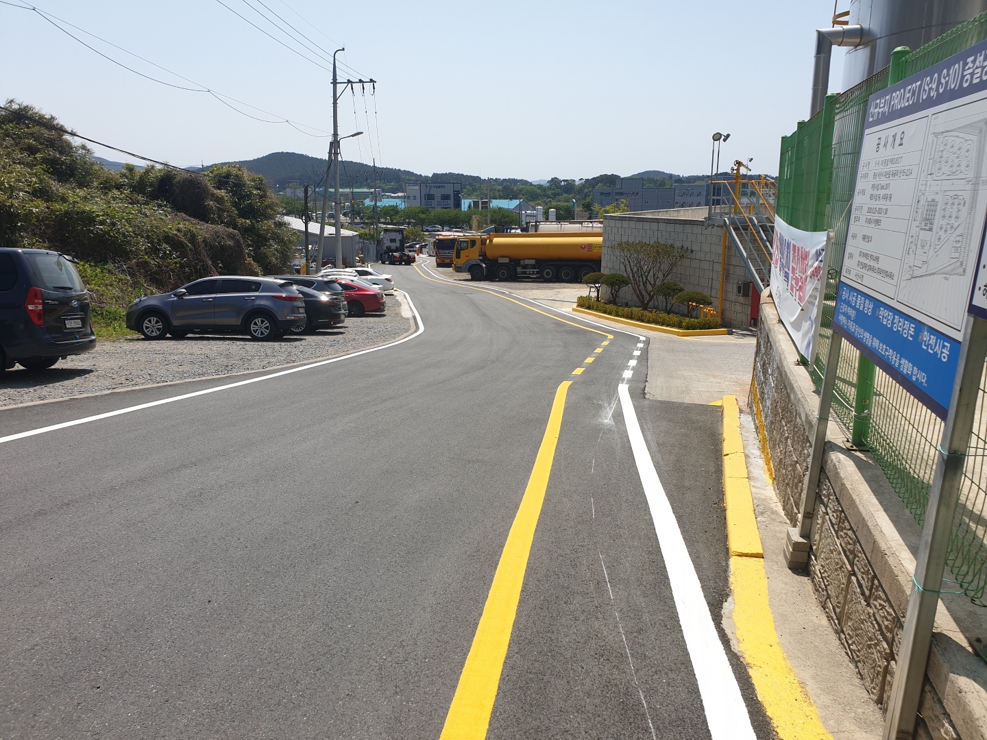/user/s/sungwonsafety/editor/2205/24caf6e7c49ffb09edeecdd01aff5e41_1652677497_3804.jpg 이미지크게보기