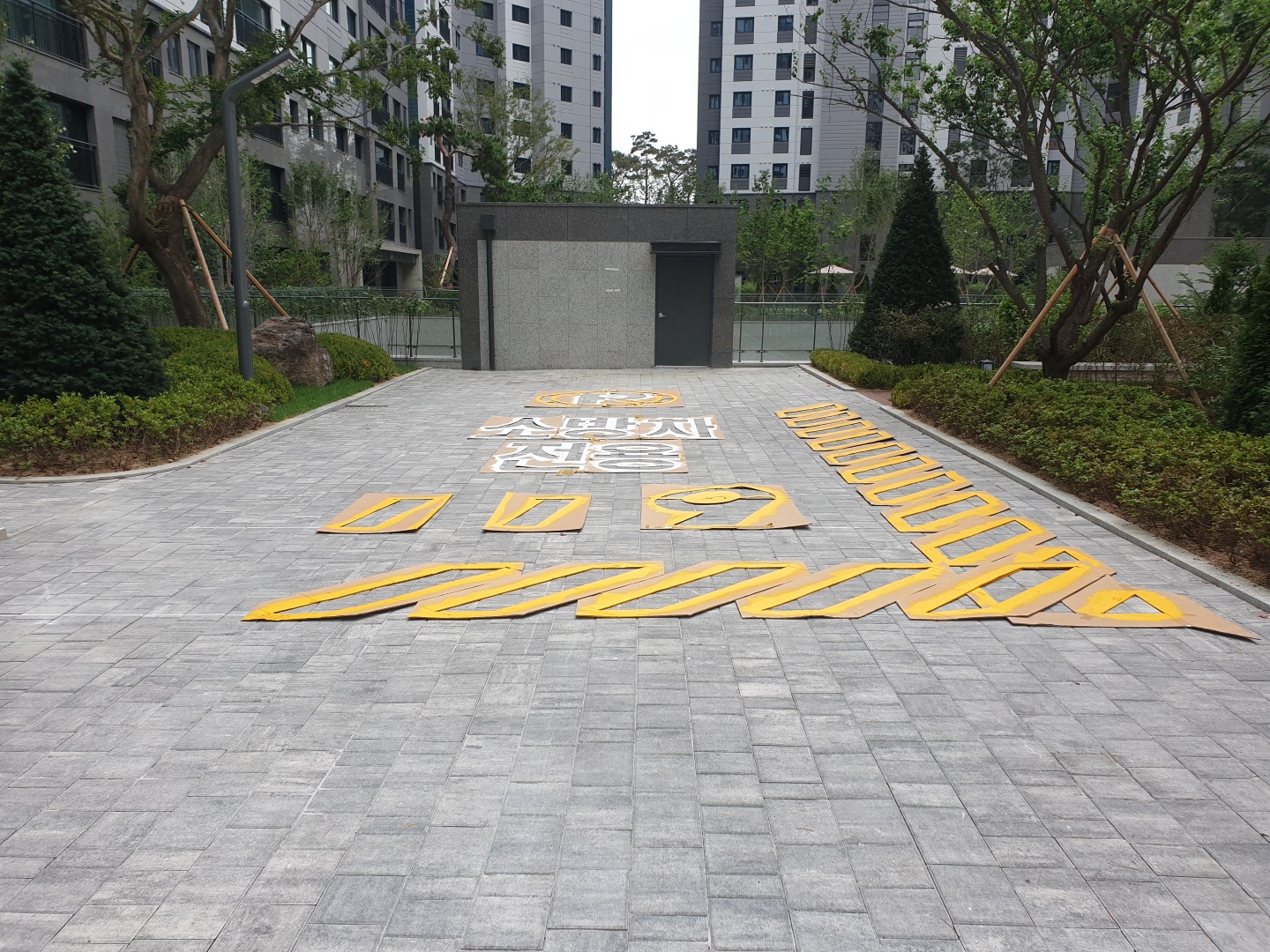 /user/s/sungwonsafety/editor/2206/bfc23669c3986d36fcf4c3a0e3c3b777_1656039205_2812.jpg 이미지크게보기