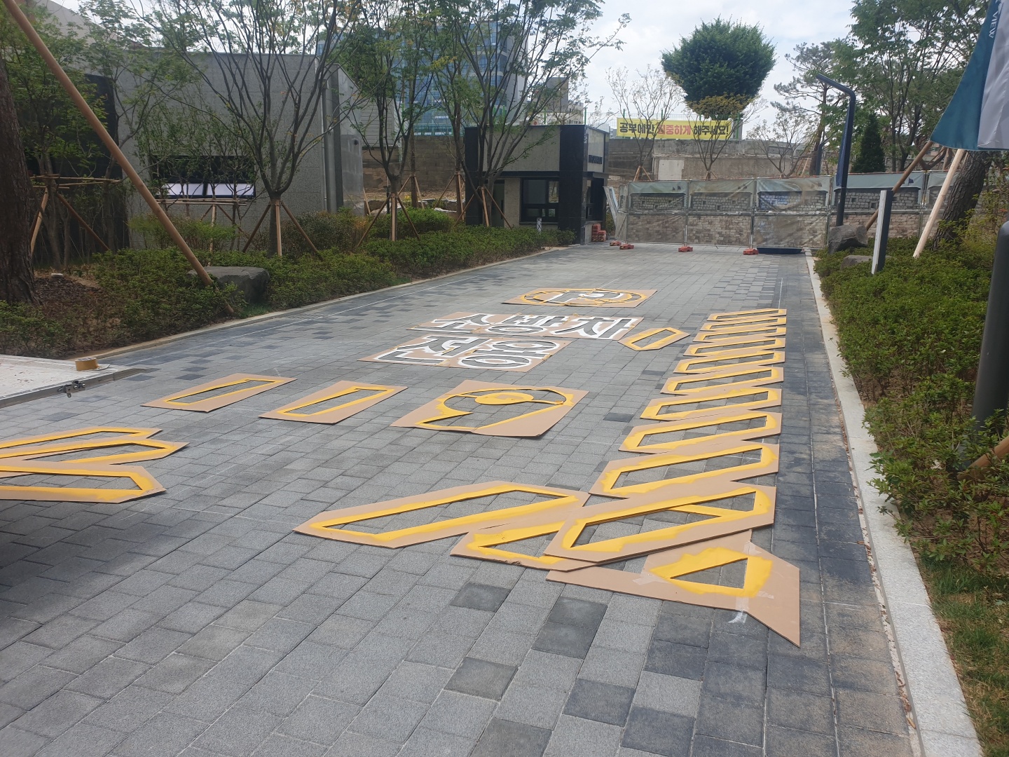 /user/s/sungwonsafety/editor/2206/bfc23669c3986d36fcf4c3a0e3c3b777_1656039206_0885.jpg 이미지크게보기