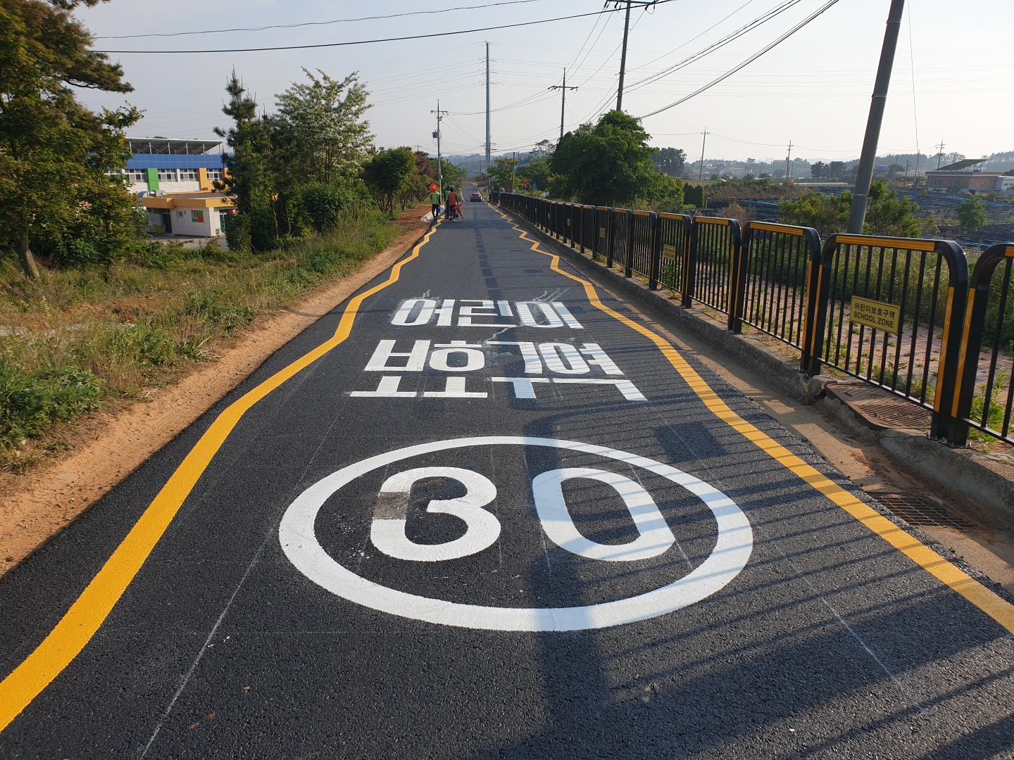 /user/s/sungwonsafety/editor/2206/bfc23669c3986d36fcf4c3a0e3c3b777_1656039261_4528.jpg 이미지크게보기