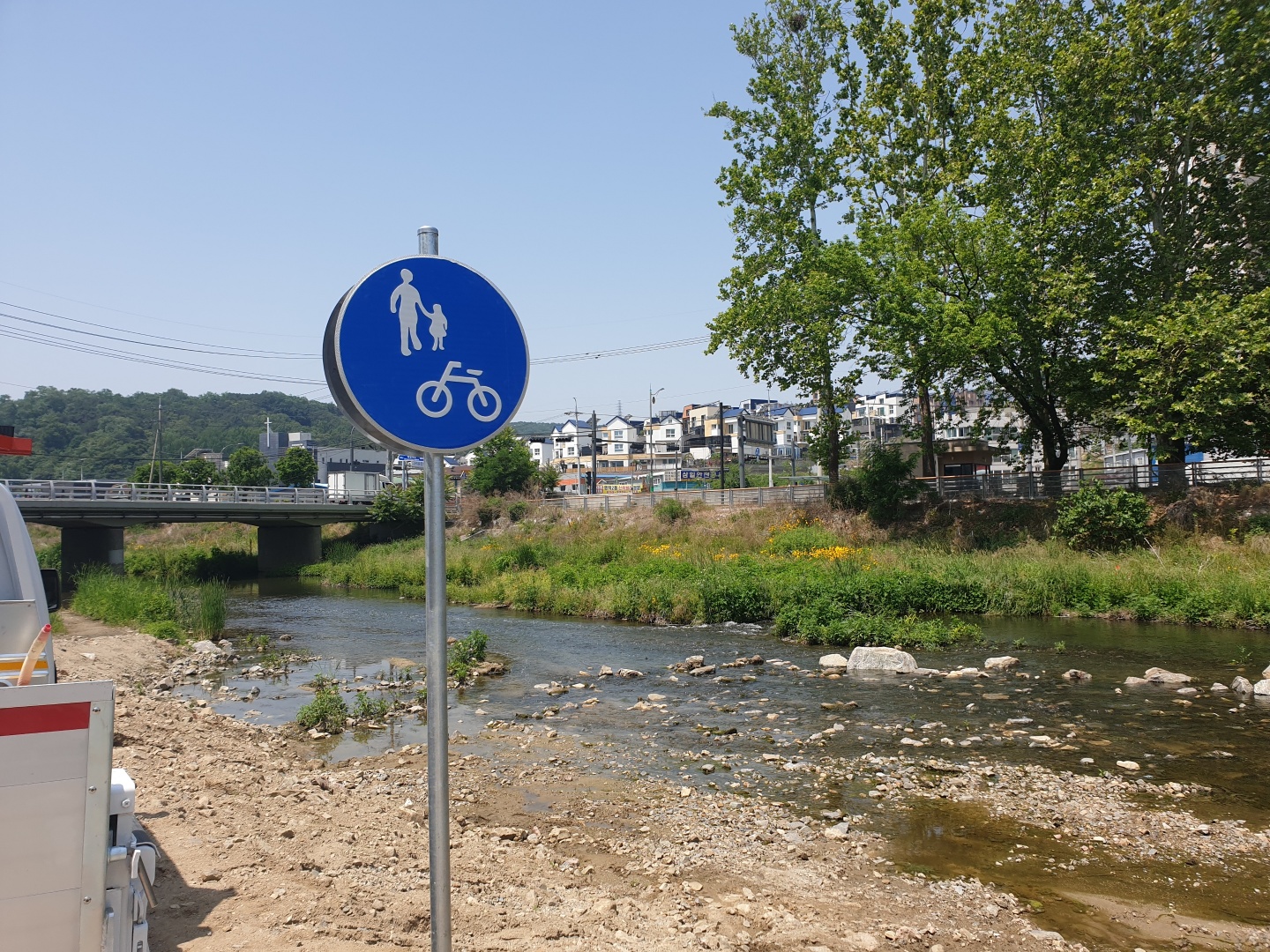 /user/s/sungwonsafety/editor/2206/bfc23669c3986d36fcf4c3a0e3c3b777_1656039300_3792.jpg 이미지크게보기