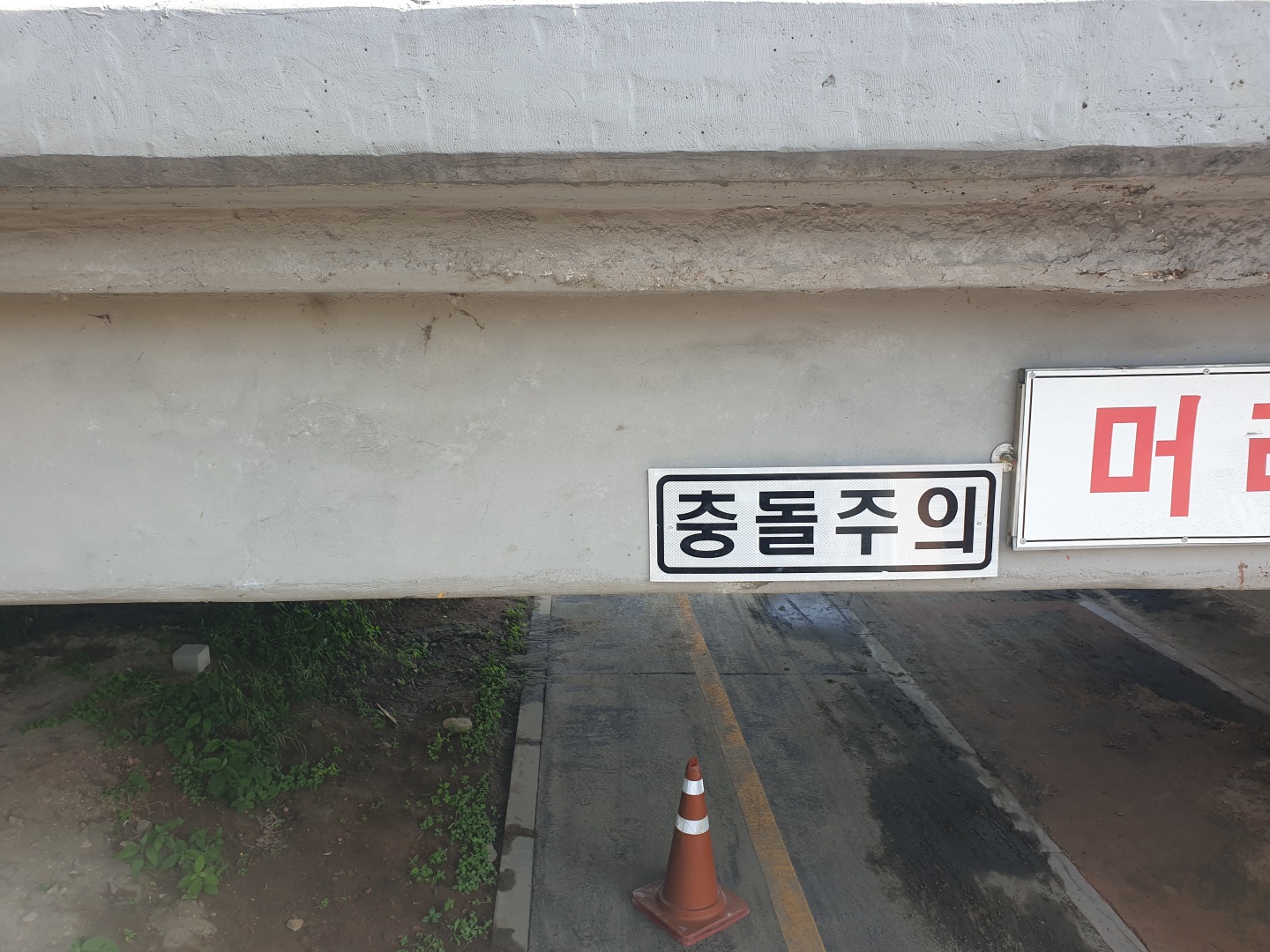 /user/s/sungwonsafety/editor/2206/bfc23669c3986d36fcf4c3a0e3c3b777_1656039327_1943.jpg 이미지크게보기