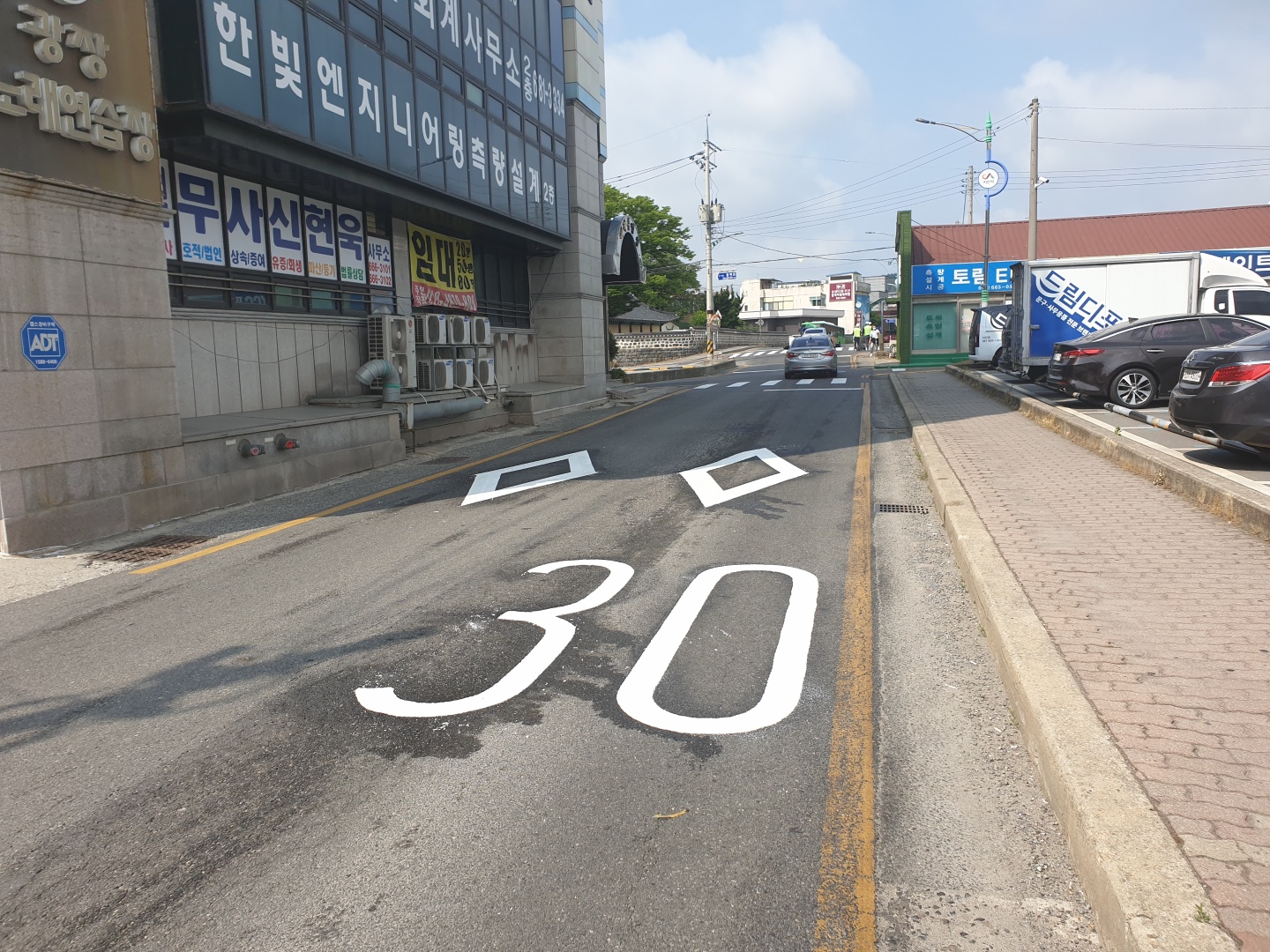/user/s/sungwonsafety/editor/2206/bfc23669c3986d36fcf4c3a0e3c3b777_1656039343_8029.jpg 이미지크게보기