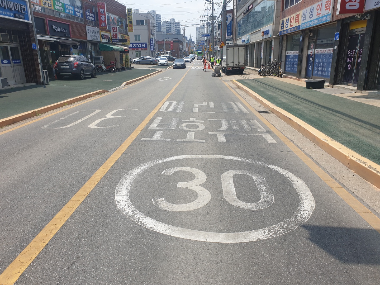 /user/s/sungwonsafety/editor/2206/bfc23669c3986d36fcf4c3a0e3c3b777_1656039344_2755.jpg 이미지크게보기