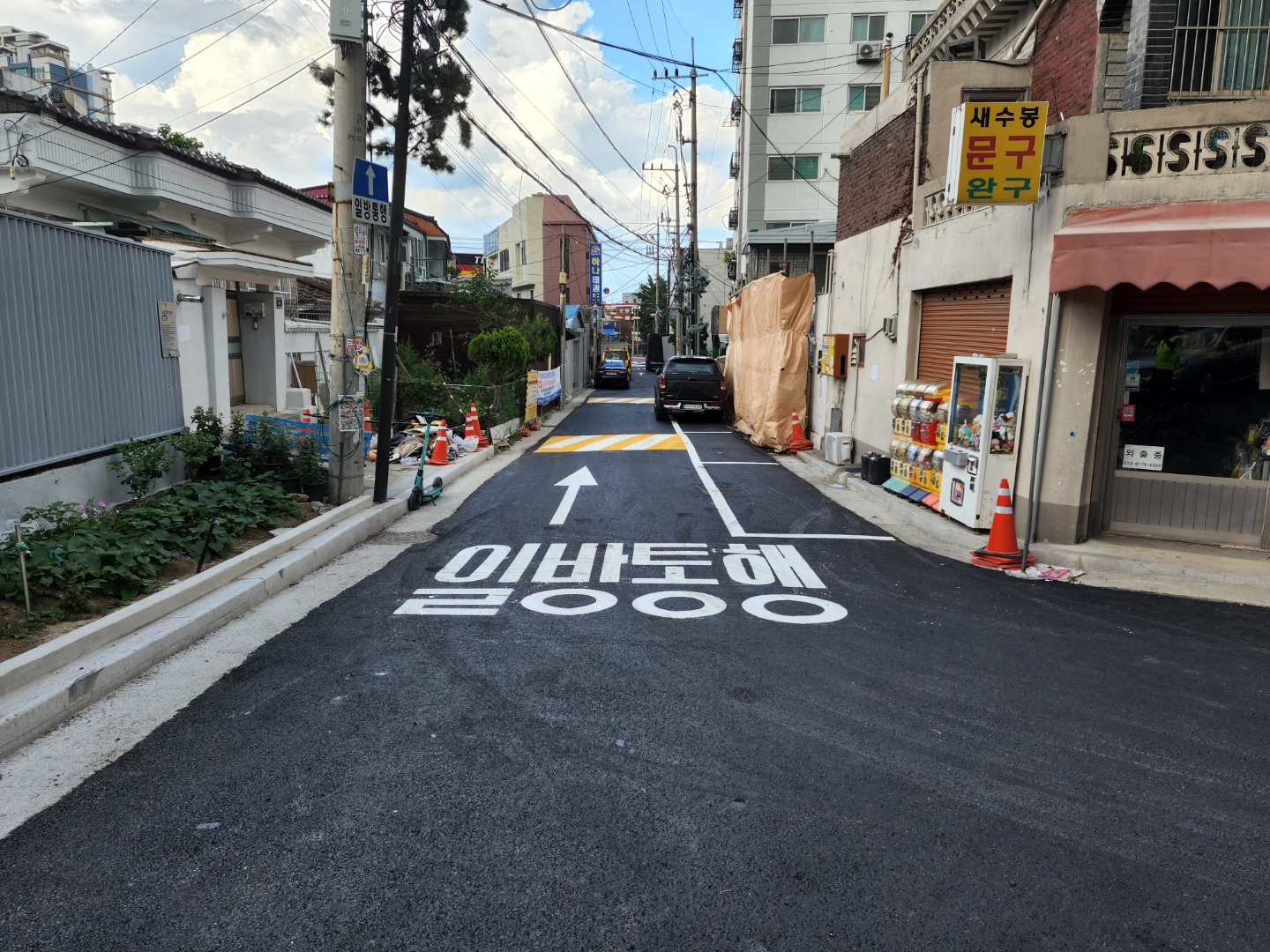 /user/s/sungwonsafety/editor/2208/8ecb45549f94922ac65157d80a9f0d44_1661911523_6226.jpg 이미지크게보기