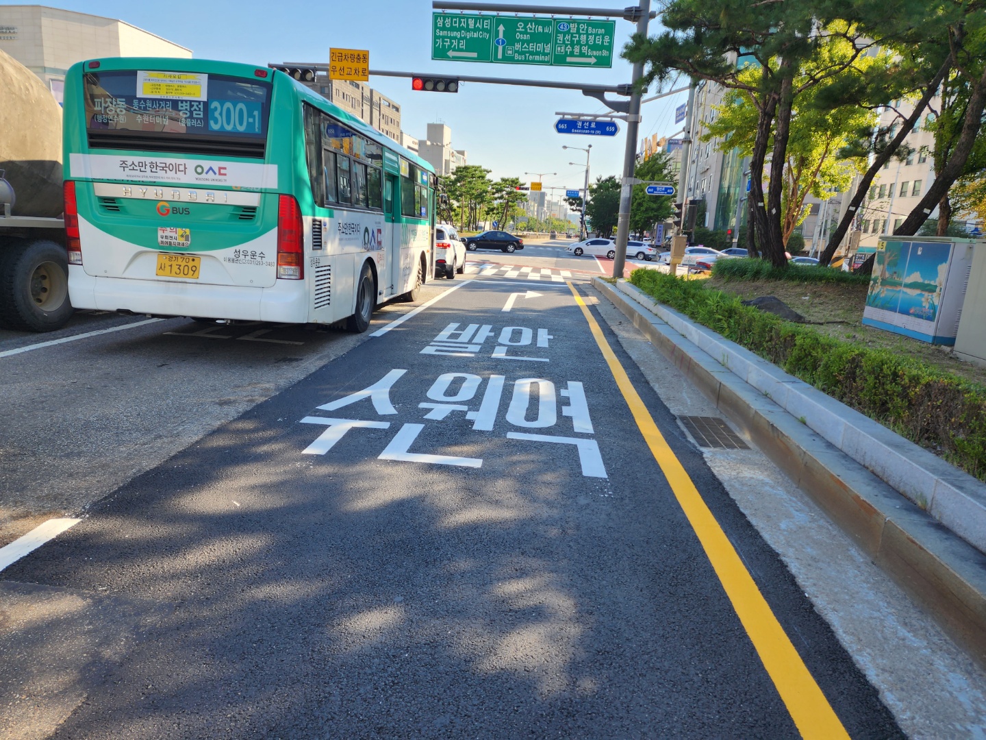 /user/s/sungwonsafety/editor/2211/b8bd3c31f5ef163d01cc826261c41dfe_1667870920_9828.jpg 이미지크게보기