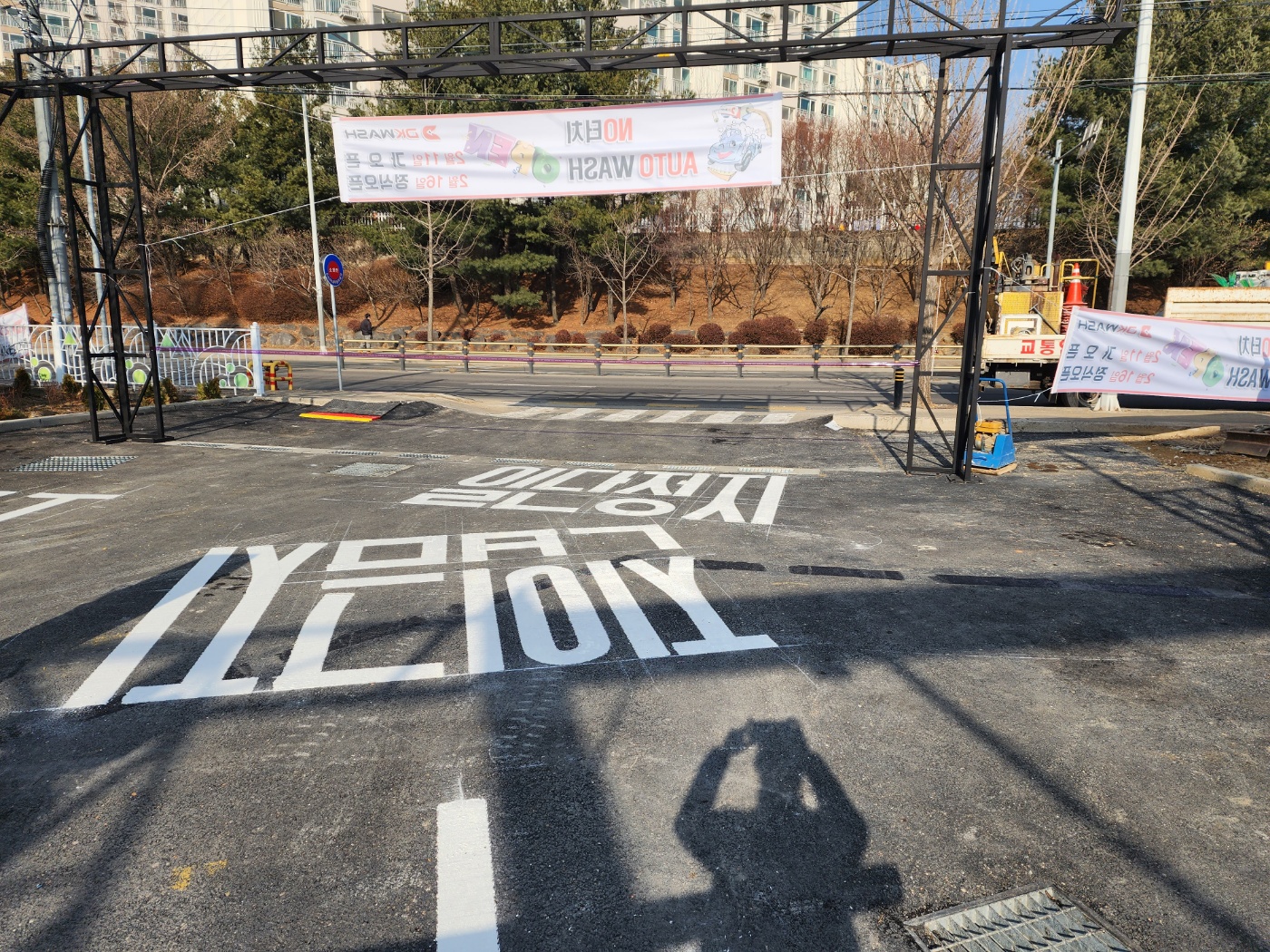 /user/s/sungwonsafety/editor/2303/f11cffdcbe3a061c175494fc568976d9_1677666554_7709.jpg 이미지크게보기