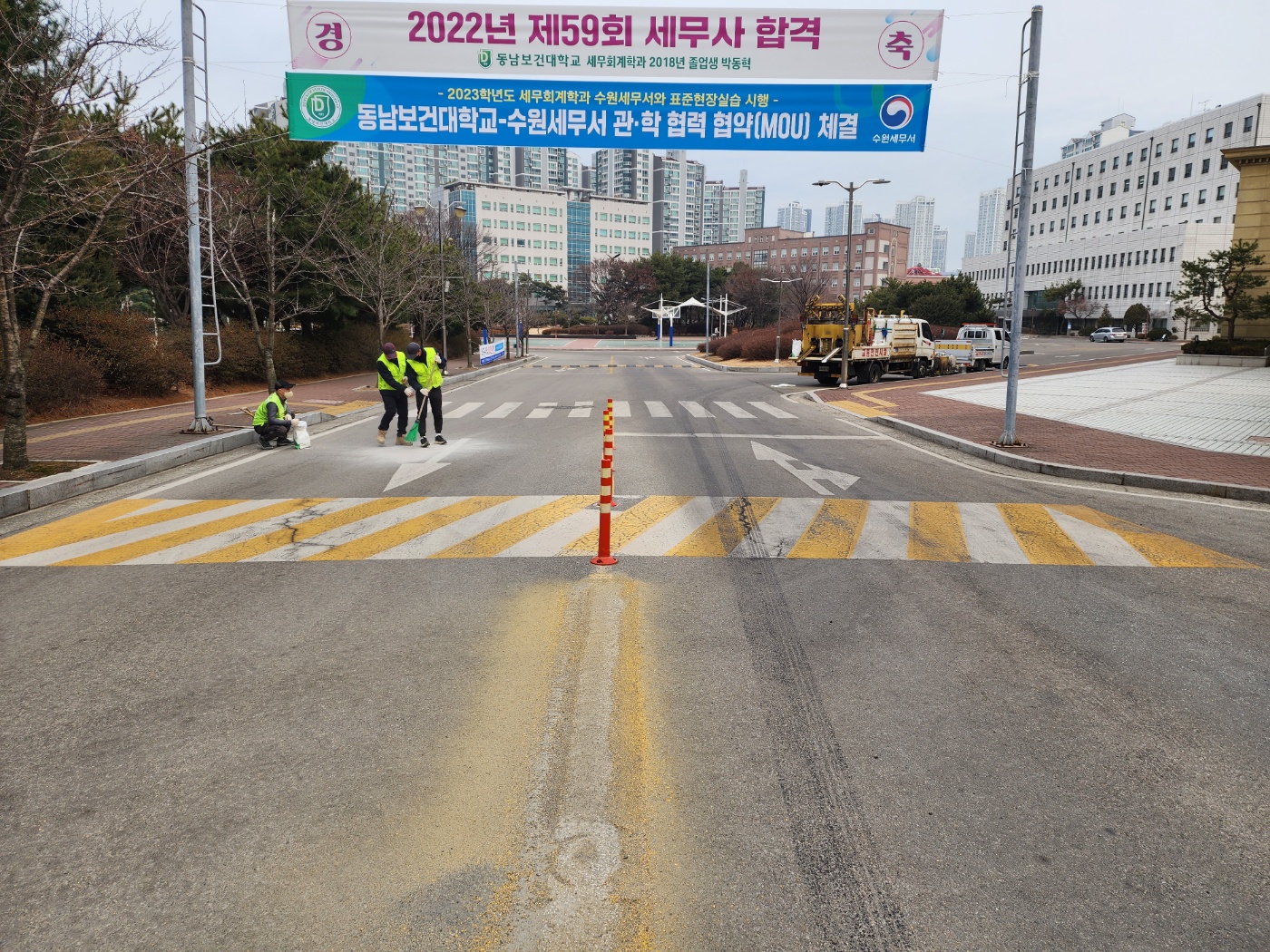 /user/s/sungwonsafety/editor/2304/f2407885794ff99966937e21cf27c008_1681101752_4357.jpg 이미지크게보기