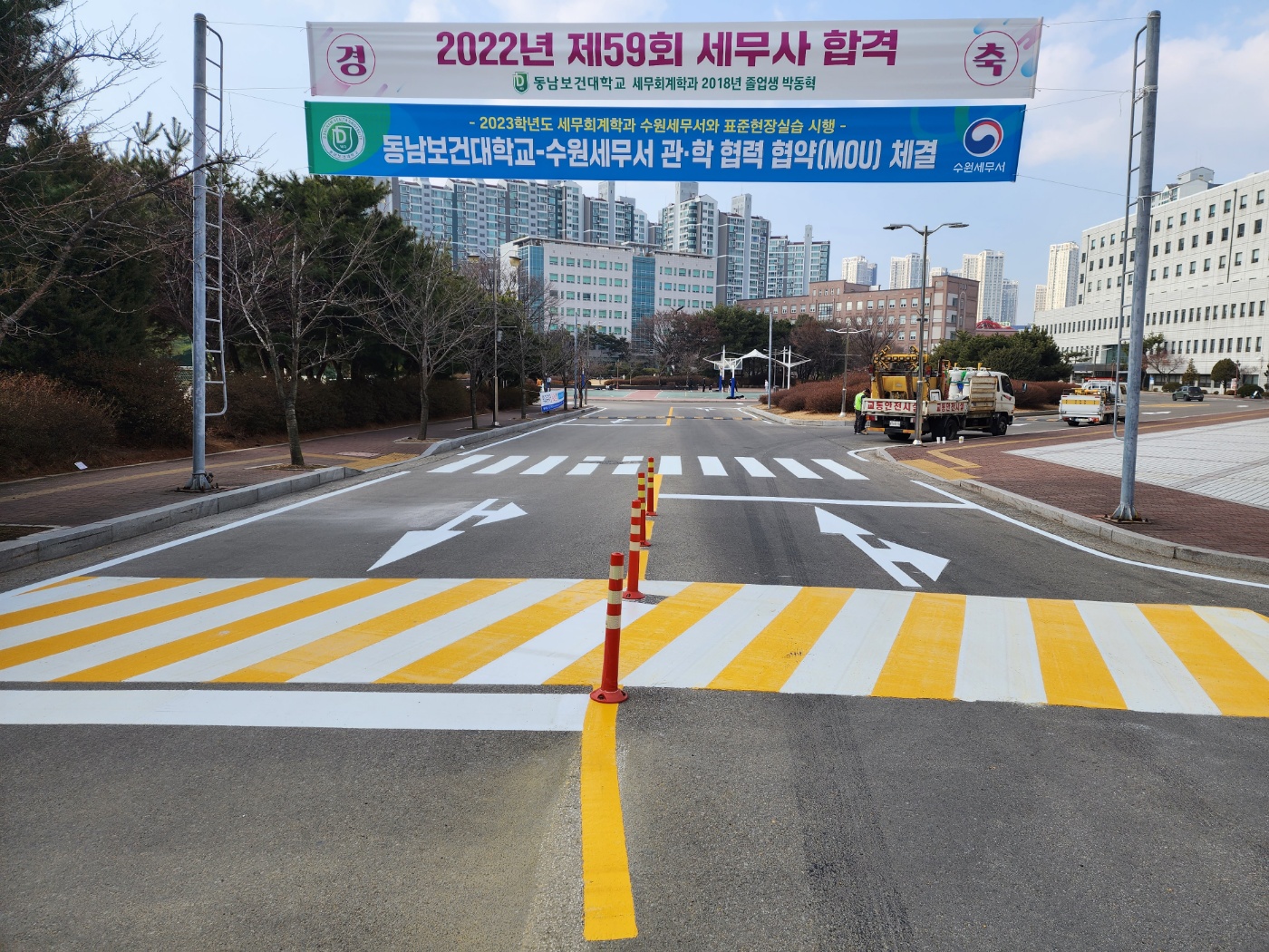 /user/s/sungwonsafety/editor/2304/f2407885794ff99966937e21cf27c008_1681101752_5914.jpg 이미지크게보기