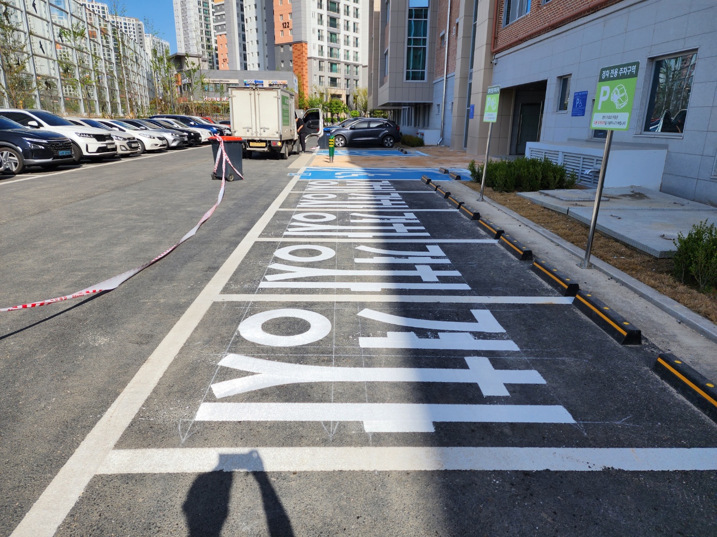 /user/s/sungwonsafety/editor/2306/984acd9ee4ea268fbf13e7dbbc55aef9_1686829456_1575.jpg 이미지크게보기