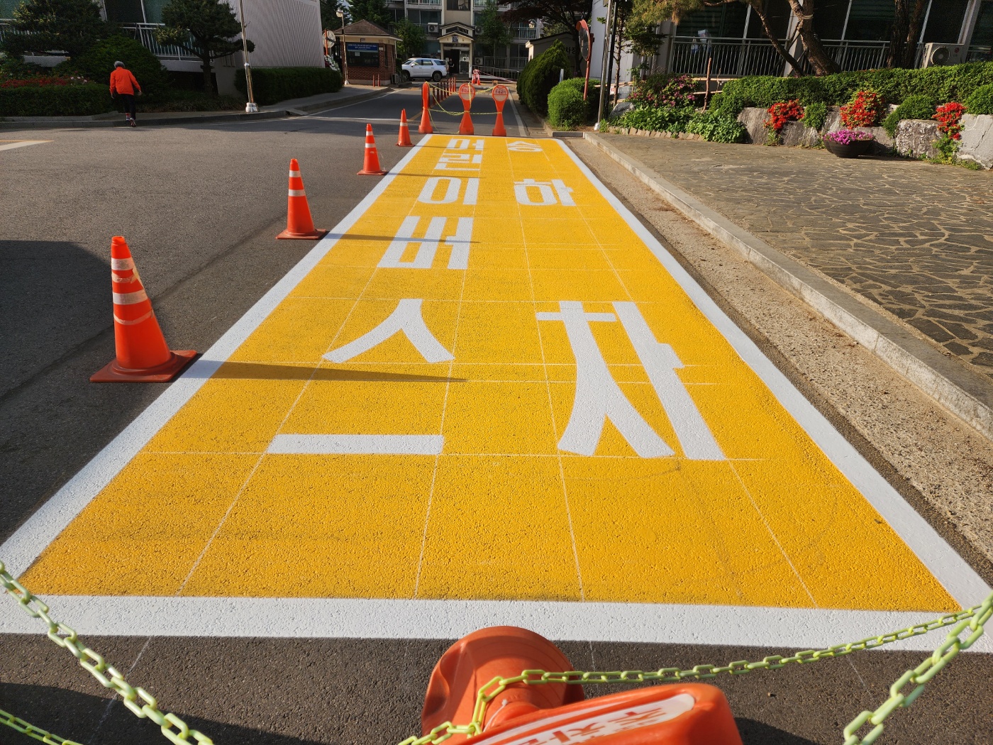 /user/s/sungwonsafety/editor/2306/984acd9ee4ea268fbf13e7dbbc55aef9_1686829762_023.jpg 이미지크게보기